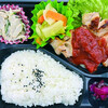 おれんじかふぇの日替り弁当