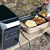 電気、電波のないオフグリッドな菅沼キャンプ村でポータブル電源EcoFlowのニューモデルRIVER3とDELTA 3 Plusを体験