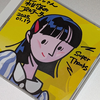 銭湯散歩 vol.742 ニュー恵美須 / 荒川区赤土小学校前 | ニュー恵美須のバラエティ豊かなお風呂に、前日観たカラフルなライブを重ねて蕩けた20250118