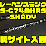 backend=imagemagick;height=180