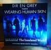 DIR EN GREY：TOUR18 WEARING HUMAN SKIN＠CLUB CITTA’ -｢a knot｣only-