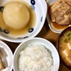 【月曜断食：11週-73日目】絶望するレベル(°▽°)  なんなのさ！！！