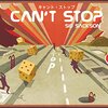 キャントストップ（Can't Stop）で進める確率を計算してみる