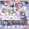 【FEH】超英雄召喚イベント「新春挨拶合戦」が1/1より開始！