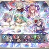 【FEH】超英雄召喚イベント「新春挨拶合戦」が1/1より開始！