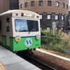 四日市あすなろう鉄道　ヤマトタケルノミコト伝説 in 内部