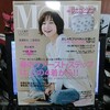 雑誌