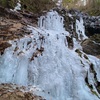 六甲山の氷瀑