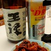 日常：ドライと粕取を飲んでいる