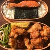 No.59鶏唐揚げ弁当