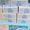 【GEO】おもちゃ夢の箱というものを買ってみた。（開封もしたよ）