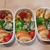 ちょっとマヌケな「お弁当 ３（さん）」。