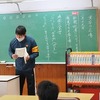 ５年生：国語　新聞記者になって