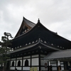 【京都】相国寺