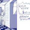 【ラジオ】久々にスプラするぜ　◆１５９０日目