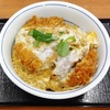 かつや 柏東口店