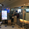 那覇空港の琉球回転寿司海來　食べ忘れた沖縄名物を食べるには良いかも