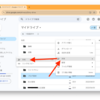 Googleドライブオーナー権限の譲渡