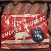 ホワイトハウスSMOKED SAUSAGE（コストコ）