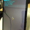 Xperia Z Ultra(SOL24)の root化したった。