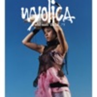 wyolica『Who Said “La La…”?』(2000)｜透明感とオーガニックなサウンドが心地よい、アコースティック・ポップの名盤