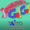 EGRETⅡ mini収録タイトルレビュー(23)「ゆうゆのクイズでGO!GO!」