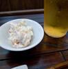 感激の始めましてのブンカ堂