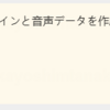 chatGPTを中国語学習に使えるかどうか