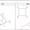 AutoCAD 3-10-1 ステップアップ問題Q.1