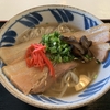 まんじろう  宜野座名物じゃがめんを使った沖縄そば