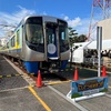 2024 にしてつ電車まつり へ行ってみた