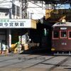 阪堺電気軌道 南霞町１号踏切(2024.1.8) モ１６４ 浜寺駅前行き 臨時特別電車