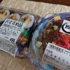 Wうなぎランチ