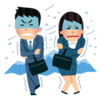 氷河期世代は詰んでいる
