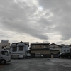 （巻四十二）目薬に目玉を回す今朝の秋(森本幸平)
