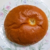 昨日妻が会合で配られたパンなどを持って帰りました‥