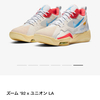 NIKE 「 NIKE JORDAN ZOOM 92 UNION LA GuavaIce 」⭐️⭐️⭐️