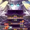 【FGO】あの時逃したメカエリチャンを取りに行く！