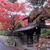 禅華院