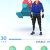 ポケモンGOのブログを始めましたよおおおおお。