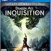 PS4　ドラゴンエイジ：インクイジション　ファロー沼、一応クリア＾＾