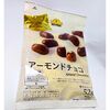 トップバリュ「アーモンドチョコ」美味しい★製造元は？価格、何個入り？