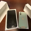 iPhone12 mini買ったよ