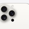  iPhone 17「スリム」がPlusモデルに取って代わる⁉：リーク情報まとめ