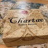 大陸を海をくっつけて回して分断して『シャルティエ / Chartae』90点