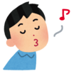 最近の土地探しでの傾向