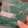 JAL ハワイ便の機内食について