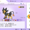 僕が独断と偏見で選んだ好きな色違いポケモンTop20(後編)