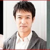 <span itemprop="headline">新ドラマ「半沢直樹」（TBS、日曜日夜9：00）が面白そうだ。（7月7日～）</span>