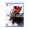 ＦＦレゾナンスを発売日に買う理由